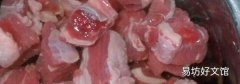 生肉可以用涼水泡著嗎