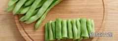 四季豆不能和什么一起吃,四季豆和什么相克