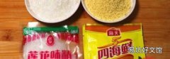 味精和鸡精能在一起使用吗