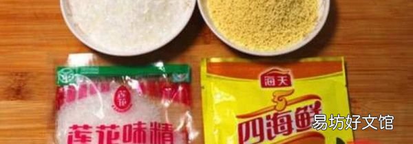 味精和鸡精能在一起使用吗