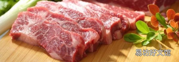 生肉不放冰箱怎么保存