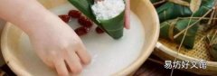包粽子的米泡了三天还可以用吗