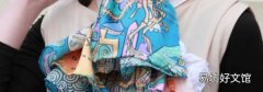 真丝掉色了怎么处理啊