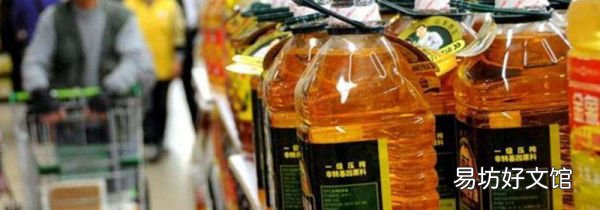 食用油保质期多长时间