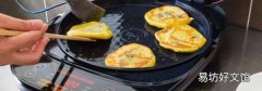 电饼铛上能放锡纸吗
