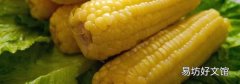 玉米代替主食会发胖吗