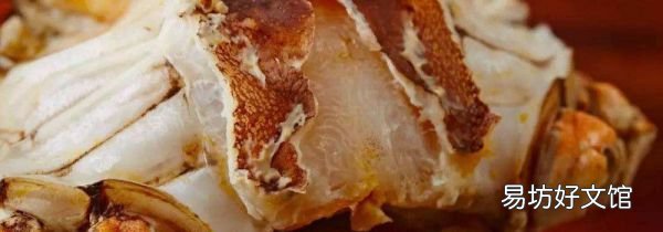 蟹膏是什么?