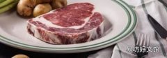 新鲜肉放冰箱里保鲜能放多久