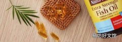 鱼油不能和什么一起吃