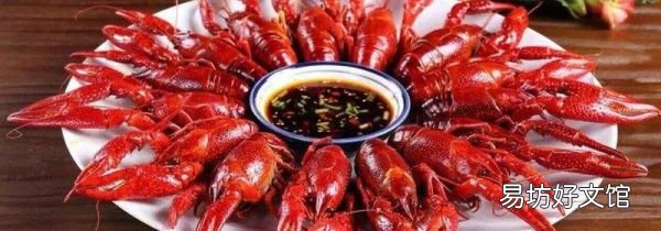 清蒸小龍蝦要蒸多久