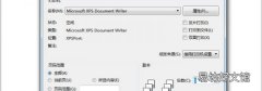 pdf文件可以直接打印吗