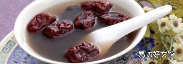 黑枸杞红枣泡水喝的功效
