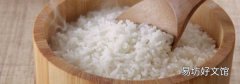 米飯冷藏4天還能吃么