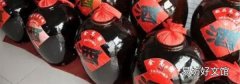 20822是纯粮酒还是勾兑酒