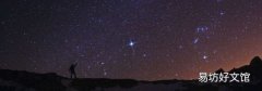天狼星是什么星