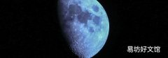 启明星在哪个方向