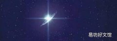 启明星是北极星吗