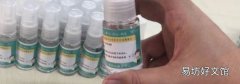 酒精喷雾能带上高铁吗