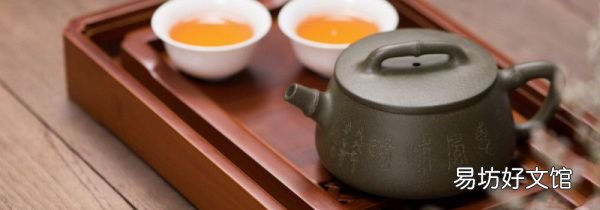 紫砂壶泡茶的好处