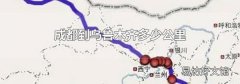 成都到乌鲁木齐多少公里