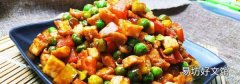 豌豆仁不能和什么一起吃