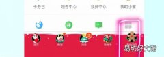 卖家死活不同意退款申请怎么办
