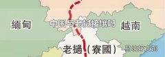 中国与老挝接壤吗