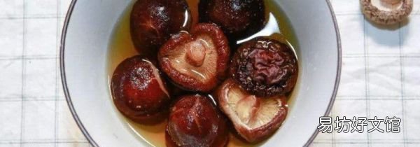 干香菇不泡能直接煮吗