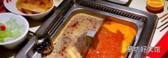 郑州海底捞学生证打折时间