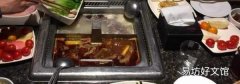 西安海底捞学生证打折时间