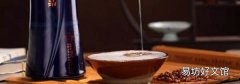 伏特加和白酒的区别