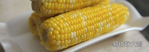 玉米需要放冰箱吗
