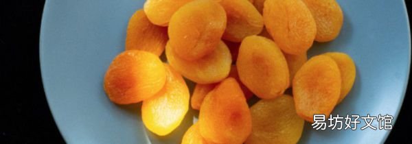 烤箱可以烤杏干吗