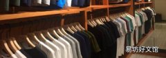 衣服尺码怎么看