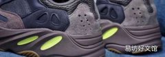 yeezy700怎么才能反光
