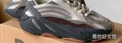 yeezy700怎么清理