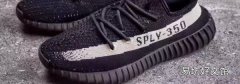 yeezy真假鉴定八个点