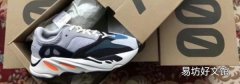 yeezy700怎么刷