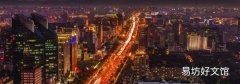 北京是什么时候改名叫北京的