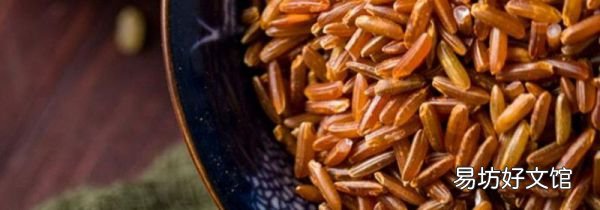 糙米红米黑米能天天吃吗