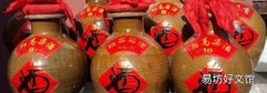 100斤高粱能酿多少酒
