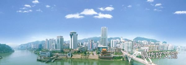 福建八闽指什么