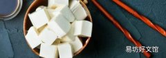 豆腐可以和西红柿一起吃吗