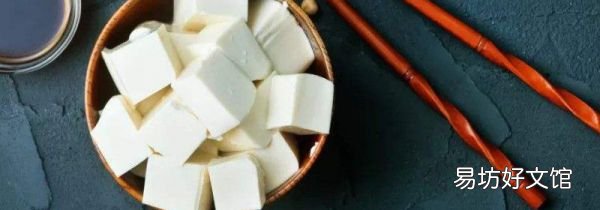 豆腐可以和西红柿一起吃吗