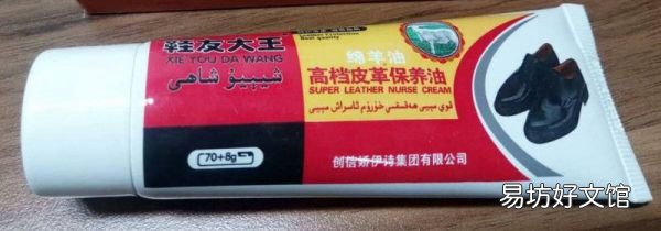 米色鞋子被擦破了皮怎么补救