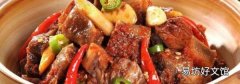 狗肉可以和大蒜一起吃吗