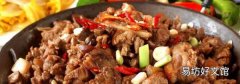 狗肉可以和萝卜一起炖吗
