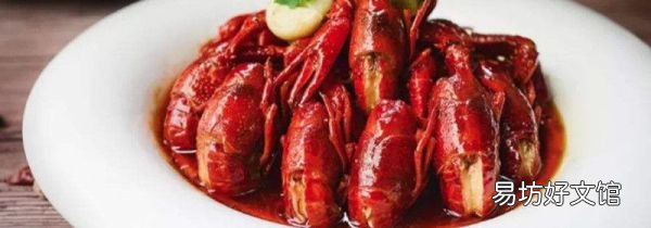 小龙虾头能吃吗怎么吃