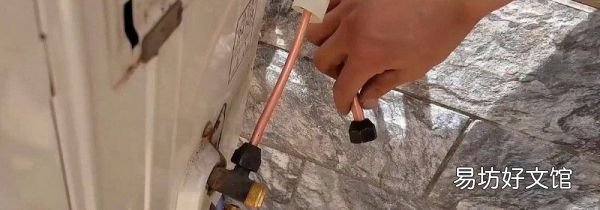 空调怎么收氟