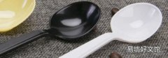 塑料勺子高温有毒吗